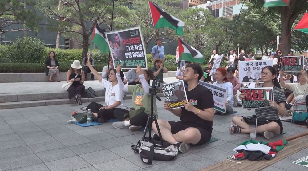 Palestinian supporters in Seoul back Global March to Gaza, slam Israeli aggression