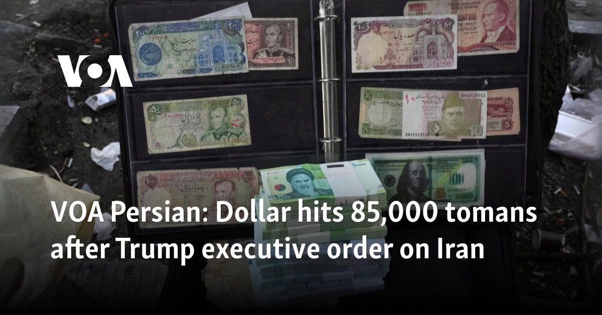 Dollar hits 85,000 tomans after Trump executive order on Iran