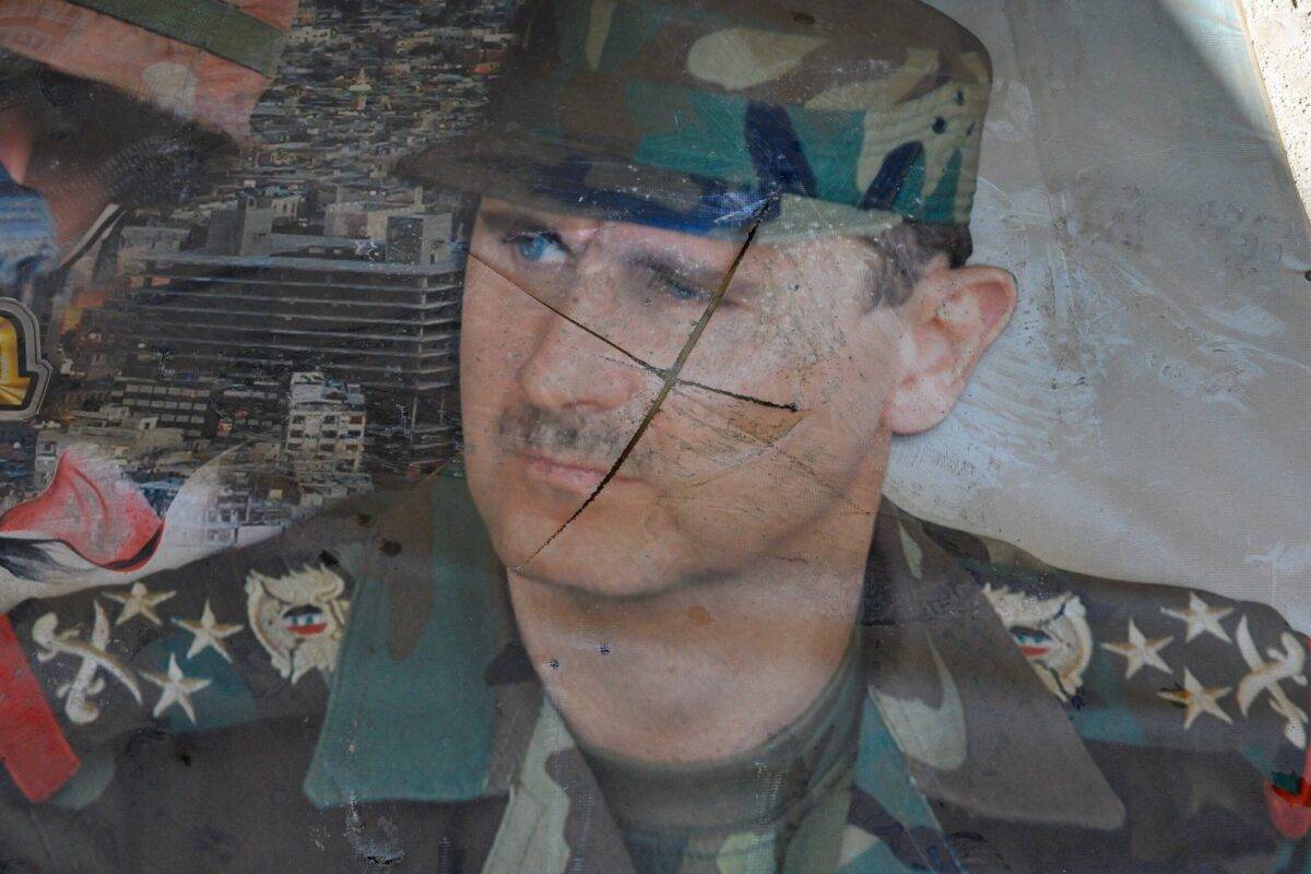 Syria's Palestine Branch Prison Shows Systematic Cruelty Of Toppled Regime