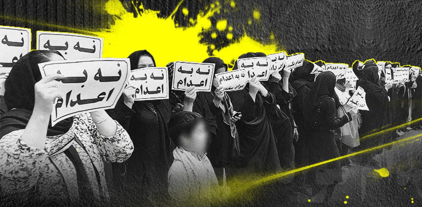 Iran: Growing fears over torture and executions of individuals accused of ‘espionage’ for Israel