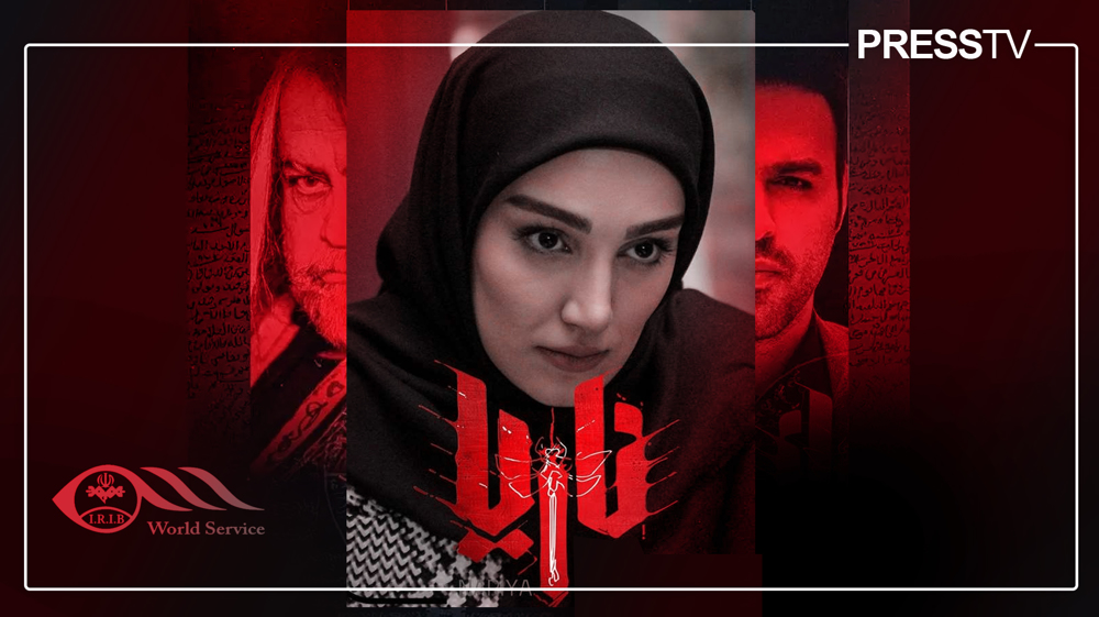 ‘Narya’ is a gripping tale of modern Iranian women’s power, perseverance