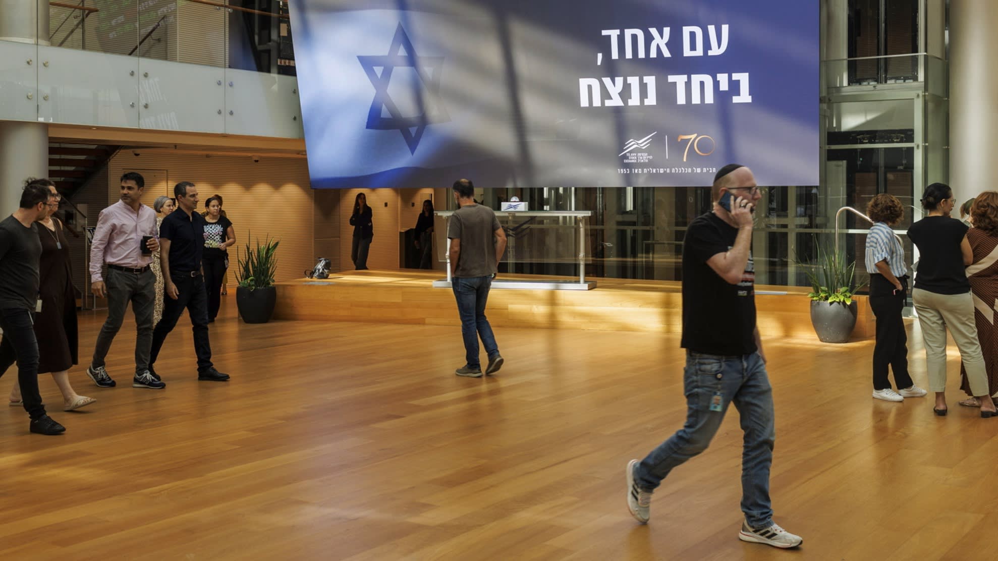 Israeli stocks surge to record highs during war with Iran – Financial Times