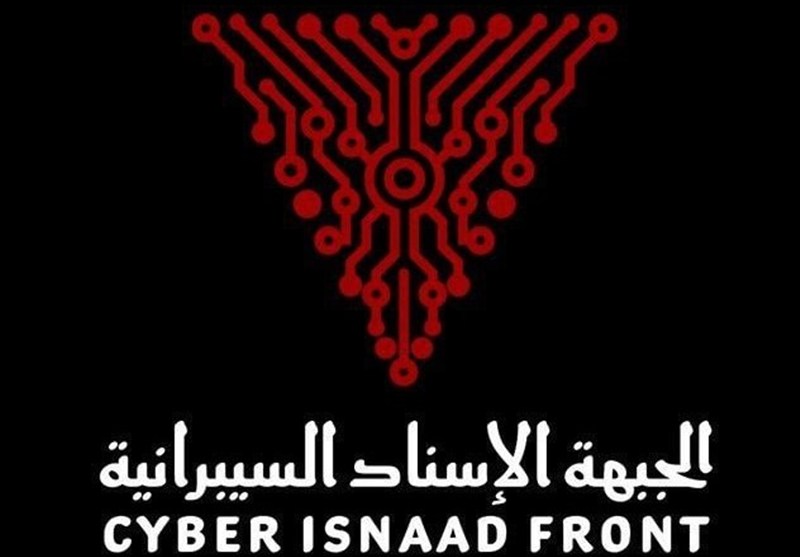 Cyber Attack Poses Hazard to Food Safety of Israeli Forces – World news