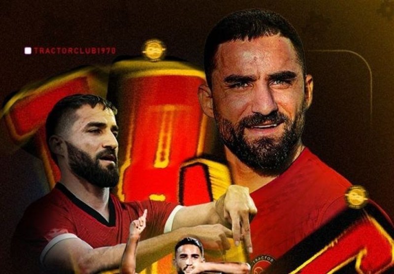 Tractor Completes Signing of Mehrdad Mohammadi – Sports news