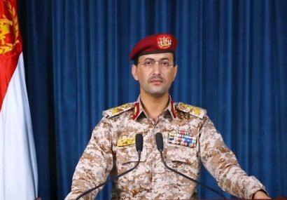 Yemeni missile attack hits Israel's Ben Gurion Airport Yemeni missile attack hits Israel’s Ben Gurion Airport