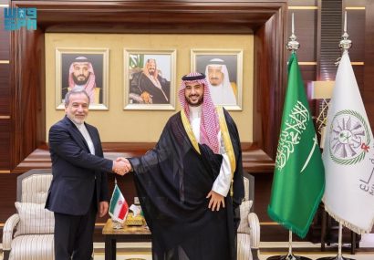 Araqchi urges regional unity and stronger homegrown security mechanisms against Israeli expansionism Araqchi urges regional unity and stronger homegrown security mechanisms against Israeli expansionism