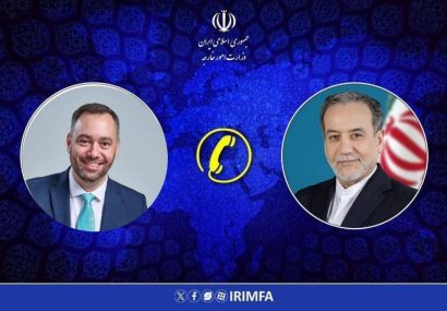 Iran blasts European states' support for Israeli crimes Iran blasts European states’ support for Israeli crimes