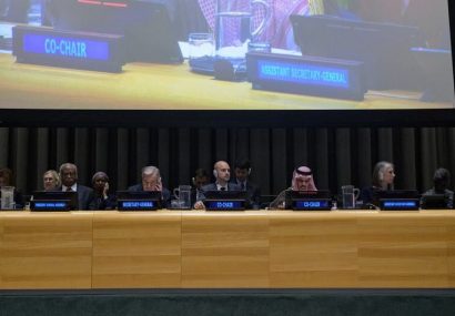 U.N. opens conference on recognizing Palestinian state U.N. opens conference on recognizing Palestinian state