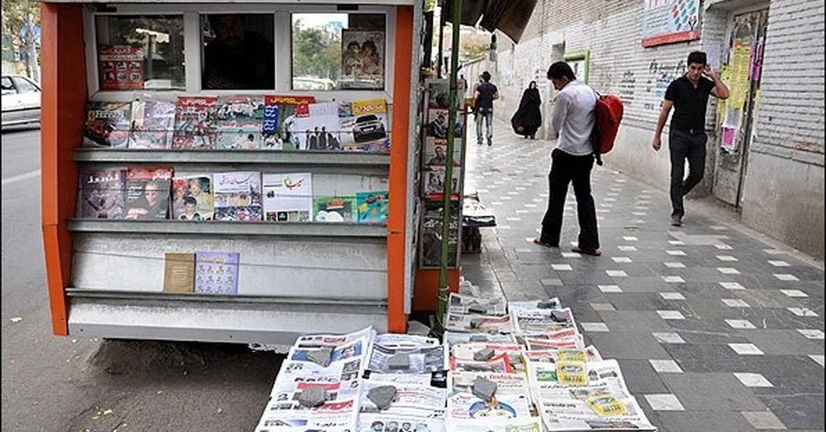 95 Iranian journalists faced 110 judicial actions since January, rights group says