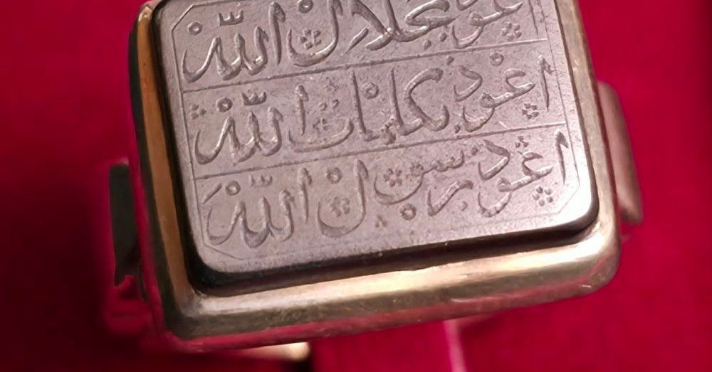 Witchcraft and war: how claims of Israeli sorcery sparked debate in Tehran