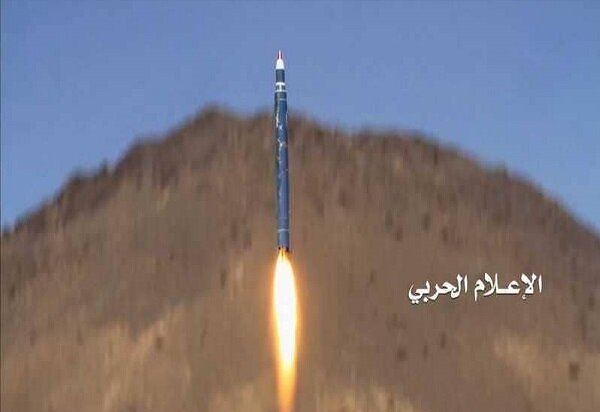 Yemeni missile, drones attack 4 vital Israeli targets