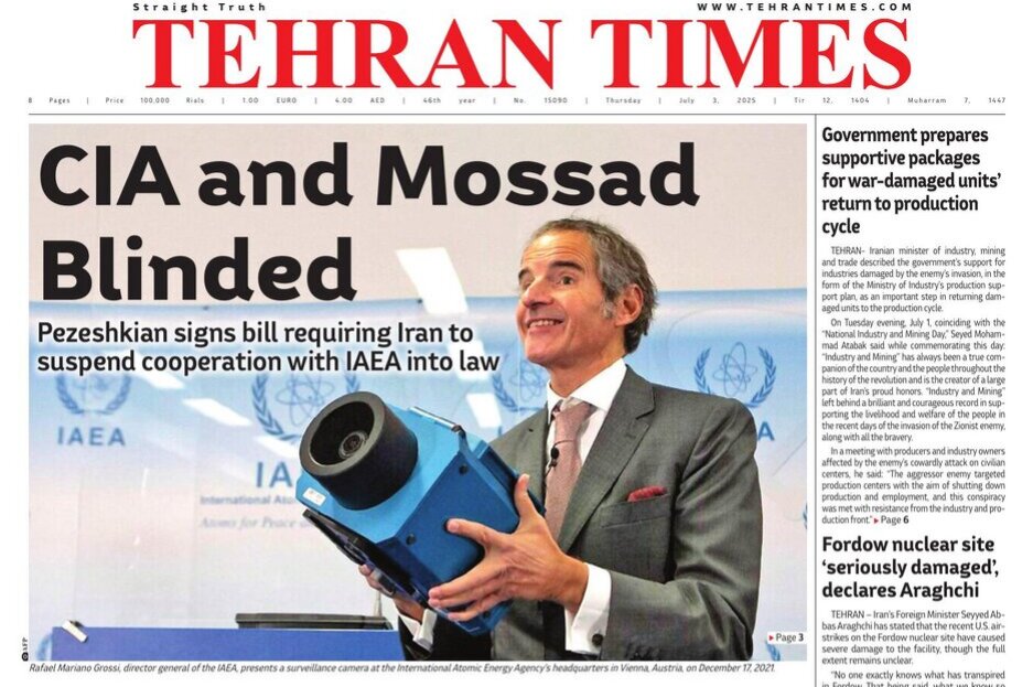Front pages of Iran's English dailies on July 3