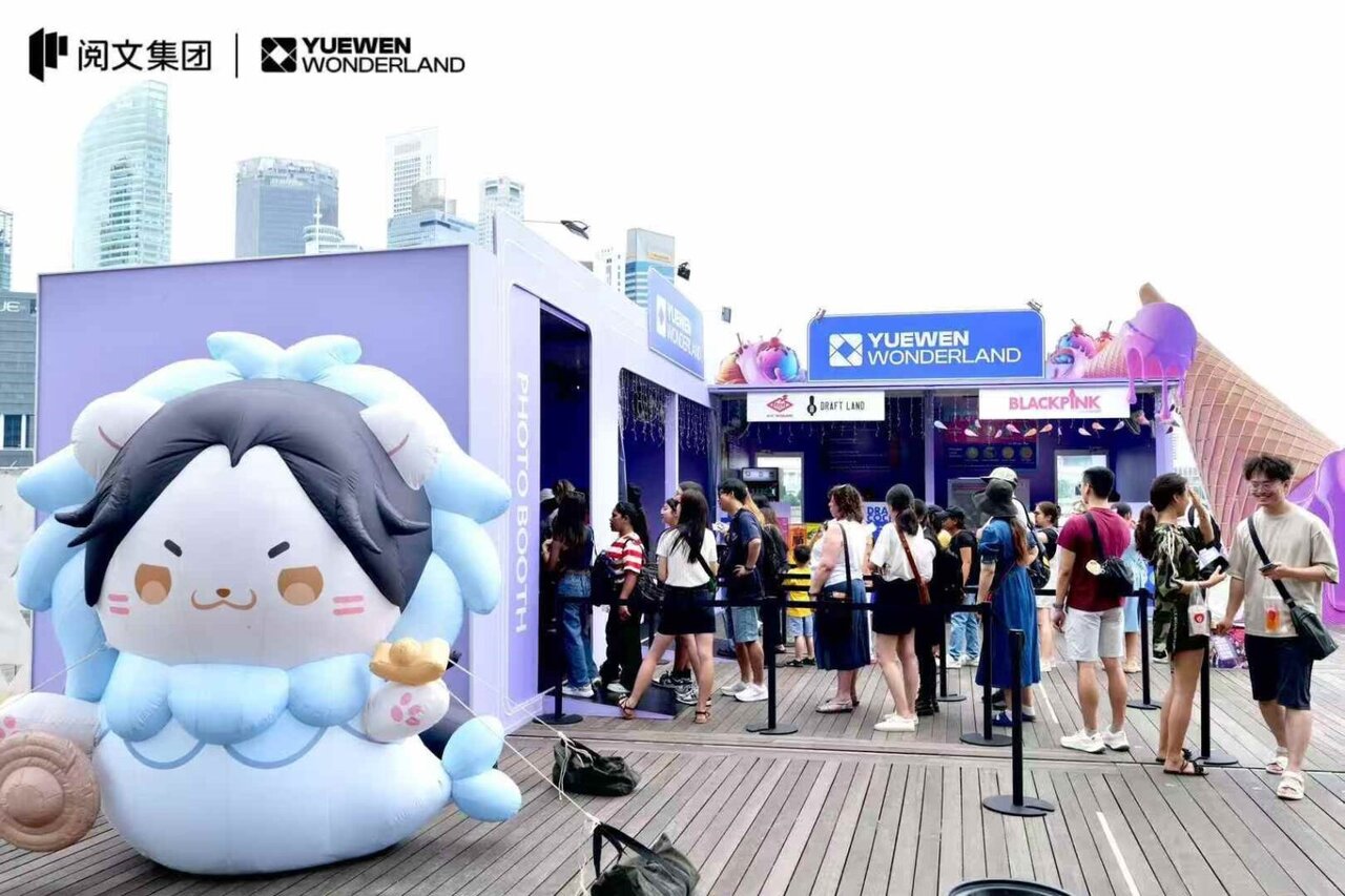 Chinese online literature offers global readers a window into modern China