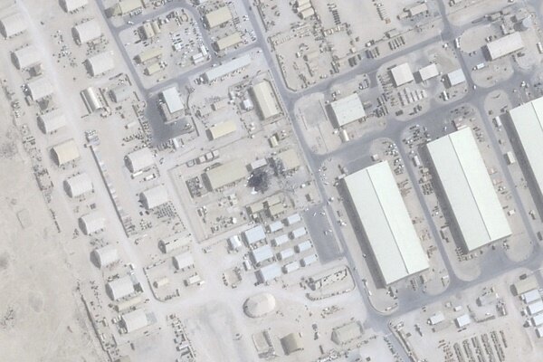 Iran strike on Al Udeid hit US radar, Satellite images show