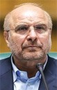 Easy Victory – Iran Times