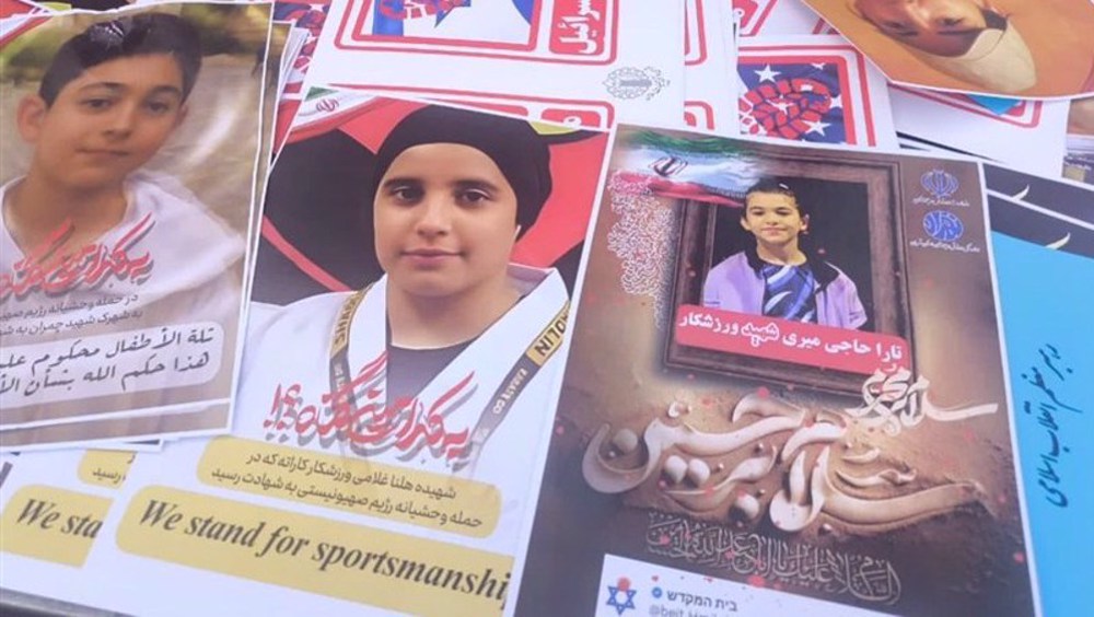 Iran holds tribute ceremony for families of athletes killed in 12-day Israeli war