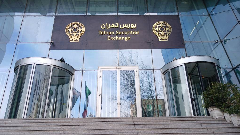 Iran to tap wealth fund to revive stock market affected by war