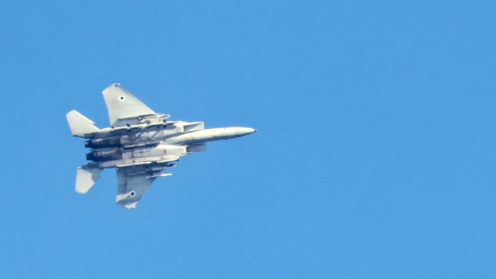 Israel aims to maintain ‘aerial superiority’ over Iran