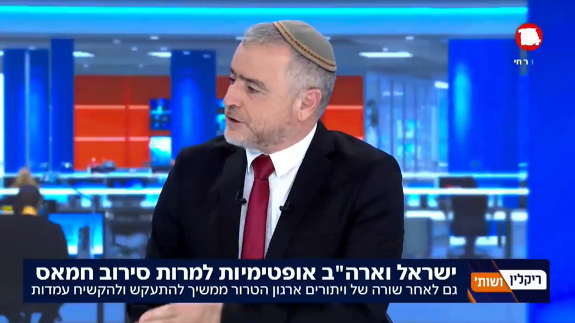 Israeli TV personality jokes ‘obese’ mother ate starving Gaza baby | Gaza
