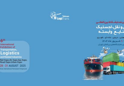 6th Iran Int’l Transport and Logistics Exhibition in Tehran
