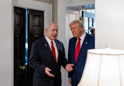 Former Israeli officials urge US president to help end Gaza war Former Israeli officials urge US president to help end Gaza war