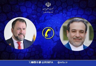 Venezuelan foreign minister hails Iran’s solidarity amid US threats Venezuelan foreign minister hails Iran’s solidarity amid US threats