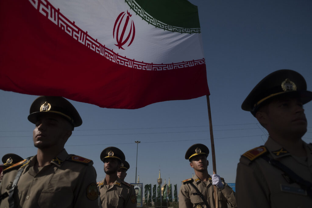 A bipartisan Iran strategy for the next US administration—and the next two decades