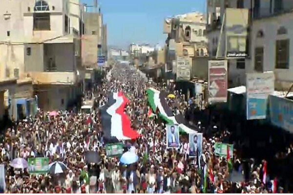 VIDEO: Pro-Palestine march in Gaza