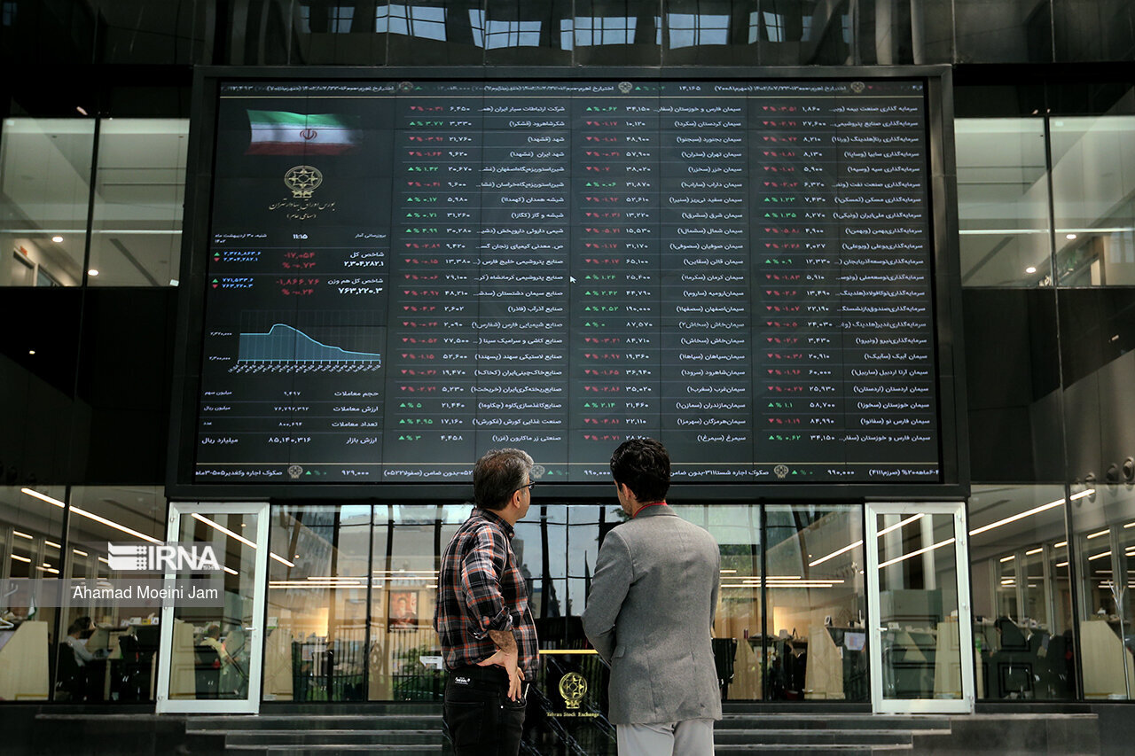 SEO chief reaffirms support measures to stabilize stock market