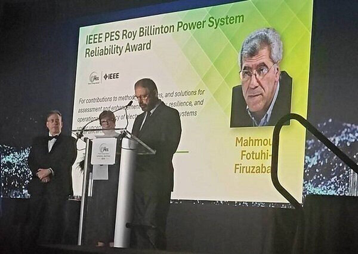 Iranian professor granted IEEE PES Roy Billinton Award