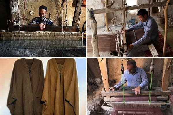 Nain’s traditional cloak on its way to global registration