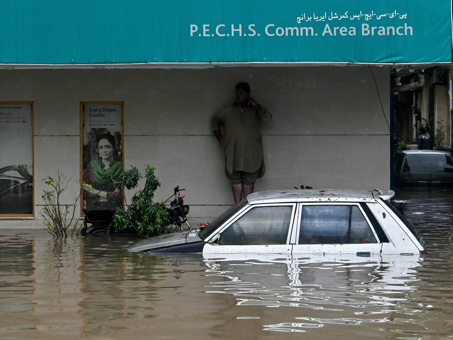 What’s causing Pakistan’s deadly floods? | Climate News