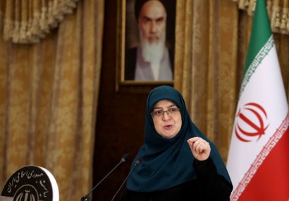 President’s NY trip underscores Iran’s commitment to diplomacy: Administration spokesperson President’s NY trip underscores Iran’s commitment to diplomacy: Administration spokesperson