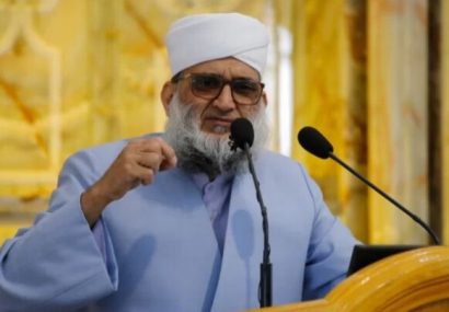 Iranian religious scholar calls unity essential to counter enemies’ plots Iranian religious scholar calls unity essential to counter enemies’ plots
