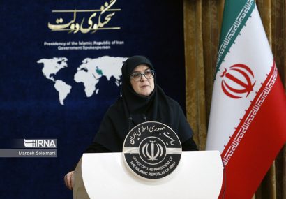 ‘Unity Week’ bridges differences and boosts Muslim solidarity: Administration spokesperson