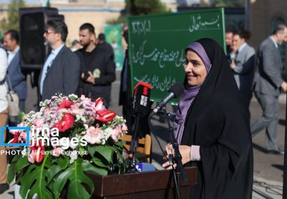 No barriers to women’s progress in Iran: Minister