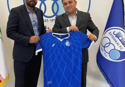 Iran Futsal Legend Heydarian Named Esteghlal Futsal Head Coach Iran Futsal Legend Heydarian Named Esteghlal Futsal Head Coach