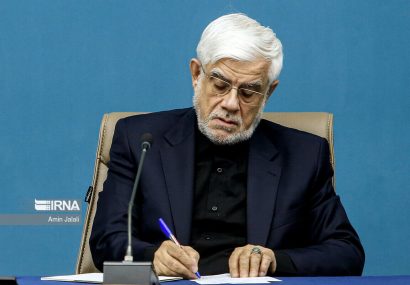 First Vice President congratulates Iran’s national weightlifting team on championship