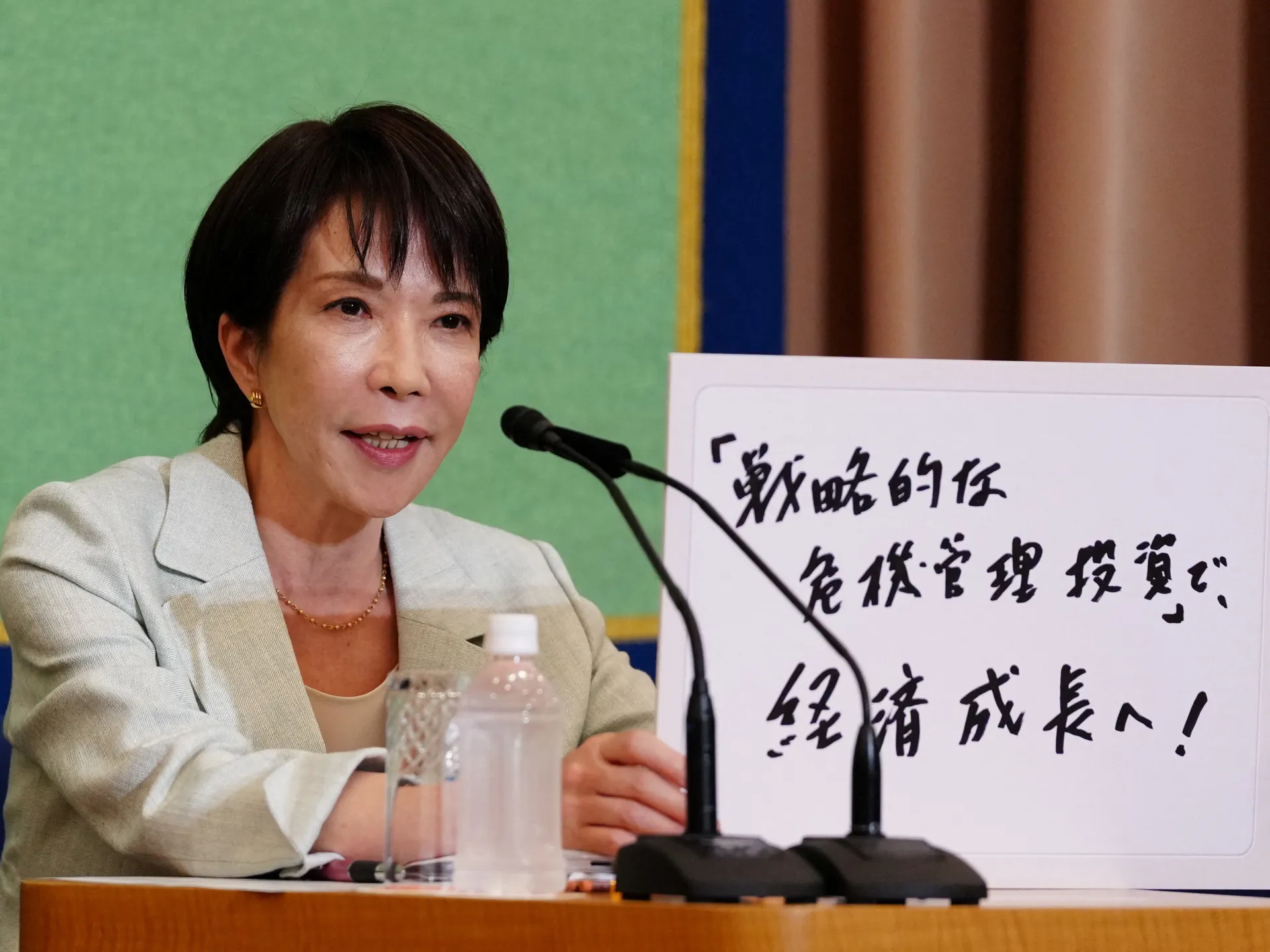 Takaichi’s bid as Japan’s 1st female PM in doubt as ruling coalition splits | News