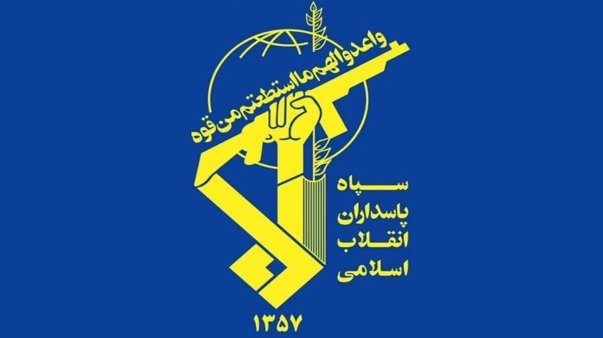 IRGC vows firm response to terror attacks on Baloch elders