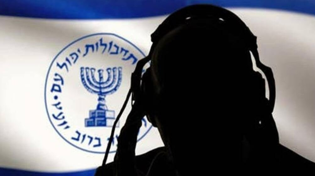 Mossad Spy executed in Iran’s Qom