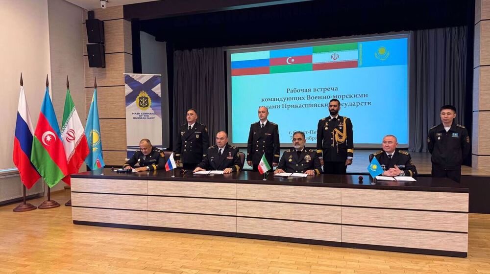 Iran, Caspian Sea states reinforce maritime security through strategic accord