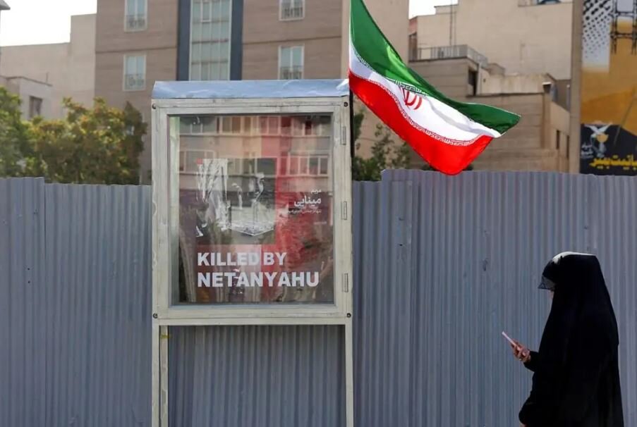 Redefining dignity: How Iran is rebuilding from inside out after the war