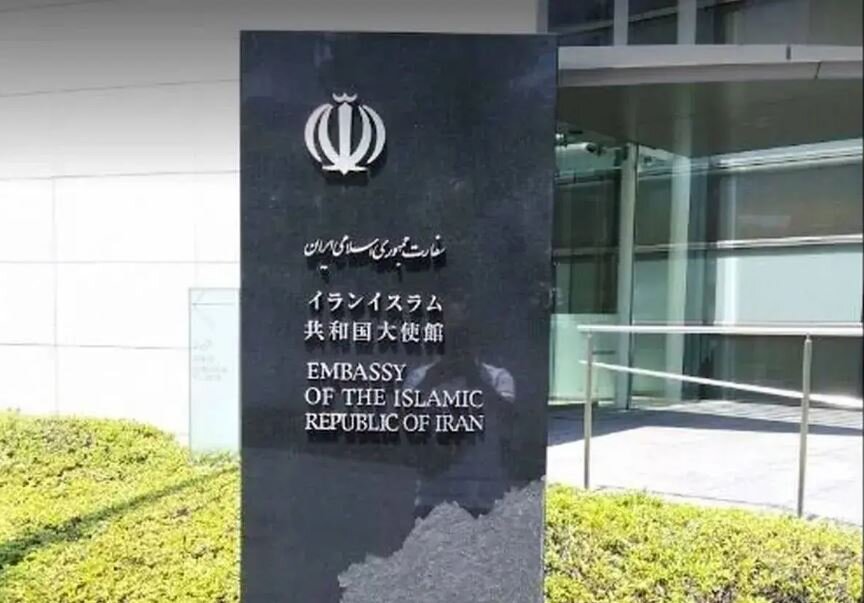 US president’s anti-Iran comments flagrant violation of intl. law: Iran’s Japan Embassy