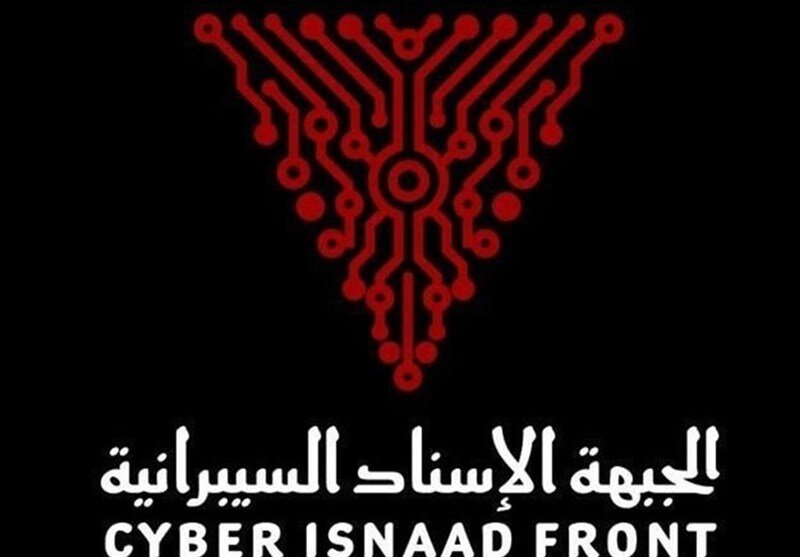 Hackers leak identities of staff at Israeli contractor Maya
