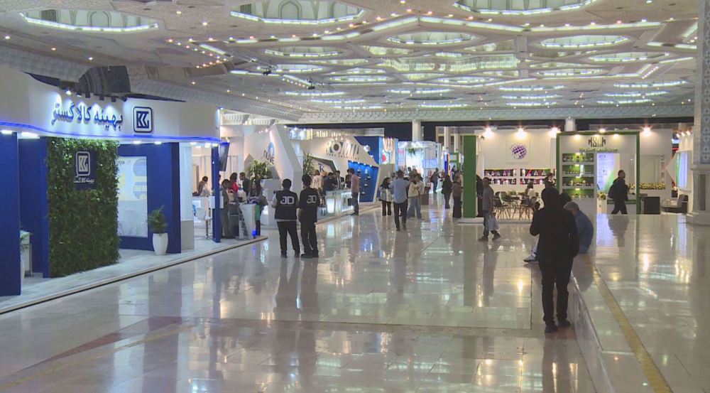 Iran holds 8th annual chemical, laboratory industry exhibition
