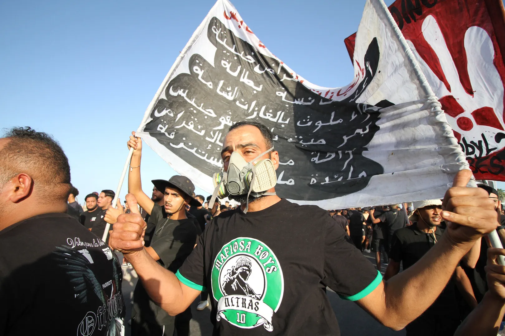 Thousands protest in Tunisia over pollution from phosphate plant | Protests