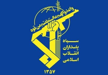 IRGC arrests terrorist team in southeastern Iran