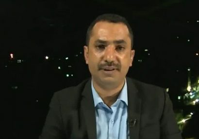 Official: Yemen will give painful reponse to any Israeli aggression
