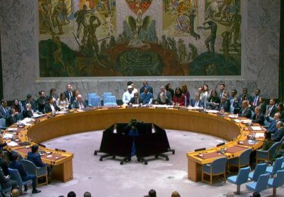 Resistance groups say UNSC resolution on Gaza fails to uphold Palestinians’ rights